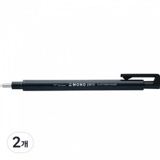톰보우 모노제로지우개 라운드, 블랙, 2개