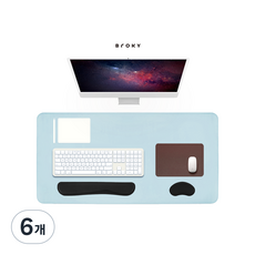 가죽 마우스패드 7컬러 데스크매트 테이블 패드, 다크브라운, 6개