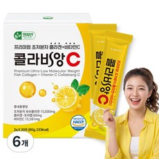 초저분자 어린콜라겐 비타민C 레몬 콜라겐 트리펩타이드 다이펩타이드 비타민 스틱 콜라비앙C 식약청인증 해썹, 6개, 60g