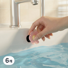 세틸라 세면대 오버플로우 홀 캡 1+1+1, 6개