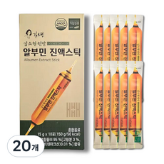김소형 원방 알부민 진액스틱, 20개, 15g