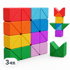미마루 세모 자석블럭 프리미엄 교구32pcs+파우치 세트, 레인보우 세모, 3세트
