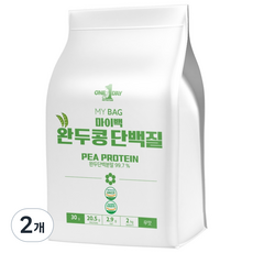 미국산 마이백 완두콩 단백질 분말, 2kg, 2개