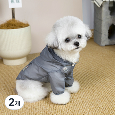 강아지 야외 자외선 차단 방수 레인코트 통기성 후드 자켓, 2개, 다크그레이