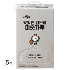설빙 맛있는 검은콩 미숫가루, 1.2kg, 5개