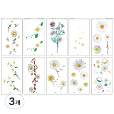 데이지 국화꽃 들꽃 플라워 유아 아동 타투 어린이 판박이 스티커 10매세트, 3개, 국화꽃 J/10매