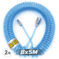국산 코일에어호스 노랑 / 블루(특A급) 에어줄 타카호스 콤프레샤호스 에어호수 컴프레셔, 2개