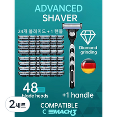 무브랜드 3중 면도날 + 질레트 호환 면도기 Mach3 알뜰 다세트, 2세트, 1면도기 손잡이+48면도날