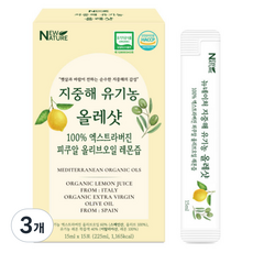 뉴네이처 유기농 올레샷 엑스트라버진 올리브오일 레몬즙 15포, 3개, 225ml