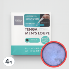 셀프 정자 관찰 키트 남자 정액 검사 테스트기, 4세트
