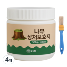 바다봄 나무 상처보호제 수목 식물 도포제 치료제, 4개, 500g