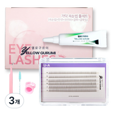 부분 가닥 인조 속눈썹 풀세트 240pcs 대용량 아이돌 아이래쉬 언더 래쉬 글루 블랙, 3개, 19번(UA5-6-7)