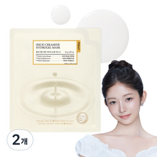 풀리 쌀 세라 하이드로겔 마스크, 2개, 4개입