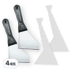 JG철물스토어 (정품) 국산 (철헤라) 칼헤라 2개 뿔헤라 2개 (플라스틱 헤라) 묶음구성, 4세트