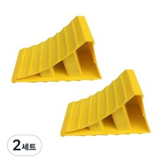 제로앤나인 자동차 고임목 1+1 경사로 주차 미끄럼방지 받침목, 2세트