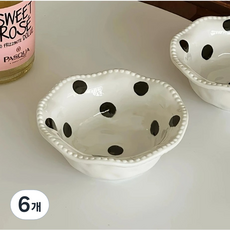 웨더 블랙 도트 세라믹 샐러드 요거트 볼 I 미니 볼 그릇 SNS 아이템 선물추천, 도자기, WHITE, 6개