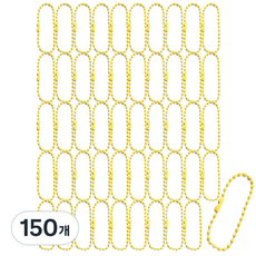 칼라군번줄 WDS, 150개, 옐로우