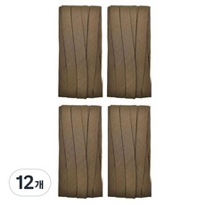 10mm 바이어스테이프 칼라바이어스 4yard, 12개, 브라운