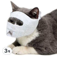 애완용 마스크 고양이용 투명 마스크 고양이 물림 방지 마스크 소프트 마스크, unblinded, S, White, 3개