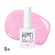찐딱 프리미엄 네일아트 젤컬러 젤네일 (글리터), 5개, JJ124G (핑크퍼플 샴페인글리터)
