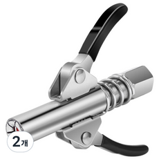 Mirsh 에어 구리스건 노즐 구리스 주입기 구찌, 2개