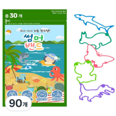 헬릭스케어 여름밴드 썸머팔찌 썸머밴드, 혼합, 90개