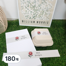 핸드 메이드 땡큐 도시락 띠스티커 띠지 스티커 포장 데코 롱타입, 180개, 5. 동백 띠스티커