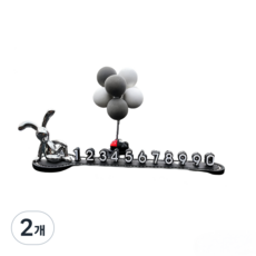 YAPOGI 아이디어 큐티 차량용 임시 주차 번호판, 2개, 발돋움토끼