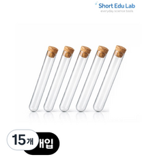 베이직툴 플라스틱 시험관 마개 코르크 시험관 투명 플라스틱 시험관 20mmx150mm 세트, 15개