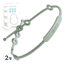 아로소 실리콘 멀티 스트랩, Green, 2개