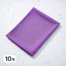대영이네 쿨타올 스포츠타올 냉감타올 아이스타올 쿨타올, 10개, 쿨타올퍼플