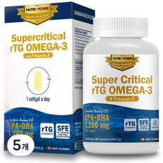 뉴트리파워 고함량 초임계 알티지 오메가3 고순도 1360mg 180캡슐, 180정, 5개