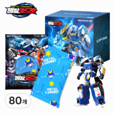 클리프타운 메탈카드봇 시즌1 흔드는 어린이 핫팩, 80개