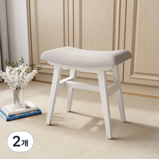 보비트섹 고급 원목 푹신한 쿠션 화장대 스툴 의자 침실 & 거실, 2개, 화이트