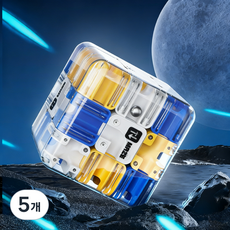 Fandio 스트레스 해소 피젯 스피너 장난감 큐브, 5개, 블루