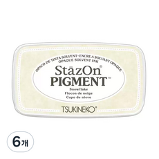 츠키네코 스테이즈온 피그먼트 잉크패드 사무용 공예 다꾸 스탬프, 6개, SZ-PIG-0001