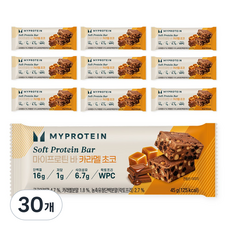 마이프로틴 소프트 단백질 바 카라멜 초코, 30개, 45g