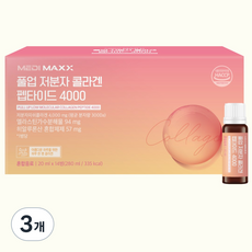 메디맥스 석류 풀업 저분자 피쉬 콜라겐 펩타이드 4000, 3개, 14회분