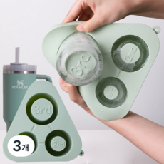 미몽팩토리 실리콘 텀블러 얼음틀 3구 왕얼음 위스키 칵테일 하이볼 얼음트레이, 민트, 3개