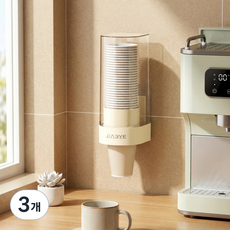 픽코어 컵 디스펜서 노터치 종이컵 사무실 정수기 부착식 테이블 가정용, 3개, 크림색