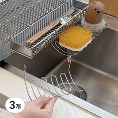 이호무 다용도 스텐 식기건조대 걸이형 받침대 선반, 3개, 실버 색상