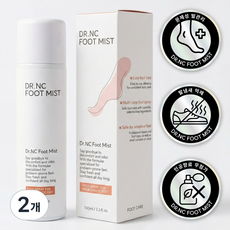 닥터엔씨 풋미스트 올인원 문제성 발톱 케어 발냄새 제거 스프레이, 100ml, 2개, 1개입