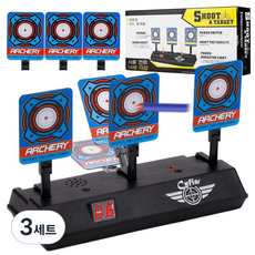 이동식 전자 자동 과녁판 너프건 사격완구 야외완구 양궁 사격 비비탄 전자타겟 (6 개 과녁판) 명절 생일 선물, 3세트