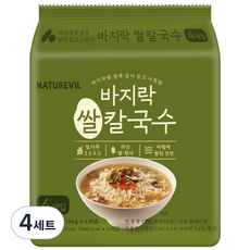 네이처빌 바지락 쌀칼국수 4입, 4세트