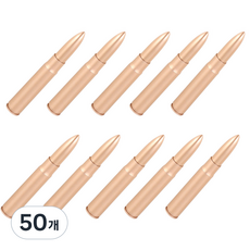 홈블리스마켓 잘써지는 미니 총알 볼펜 선물, 골드, 50개