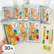 유치원 어린이집 생일 선물 답례품 포장 세트 단체 선물 구디백 초등 어린이 학용품 문구 세트, 스마일, 30개