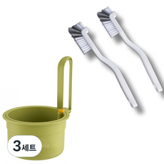 깔끔일상 원터치 음식물 물빠짐 거름망 청소 세트, 3세트, 그린