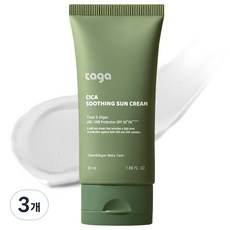 타가 저자극 무기자차 선크림 시카 진정 순한선크림 SPF50+ PA++++, 50ml, 3개