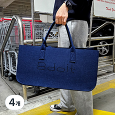 Bdoit 빅사이즈 장바구니 토트백 답례품 선물 가방 가벼운 부직포 펠트백, 4개, 네이비