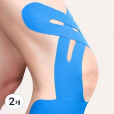 무릎테이핑 장경인대 슬개골 러닝 마라톤대회 준비물 등산 바깥쪽 안쪽 통증 블루 색상, 2개, 10개입